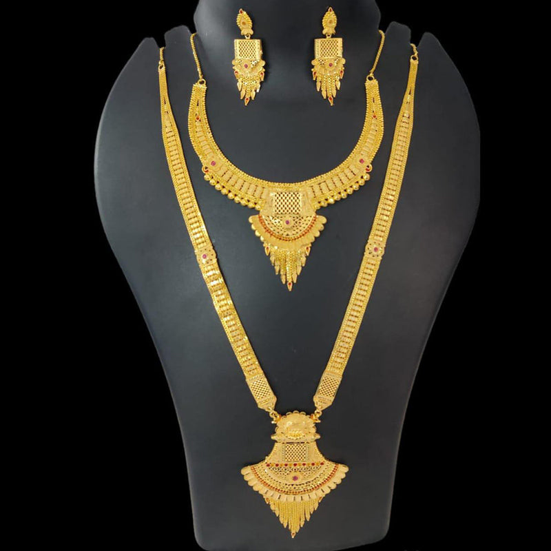 Pari Art Jewellery Forming Gold Double Necklace Set