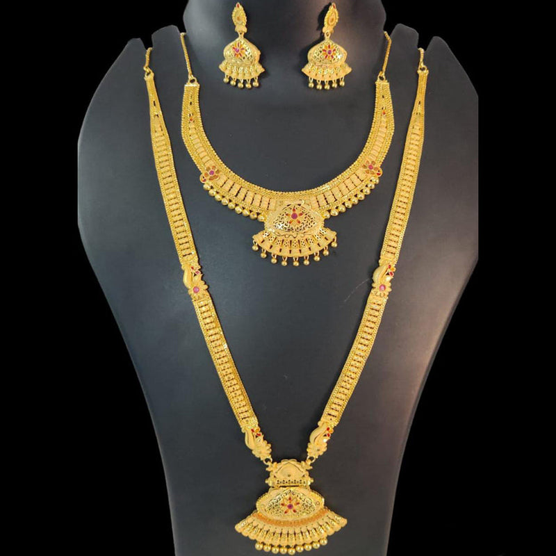 Pari Art Jewellery Forming Gold Double Necklace Set