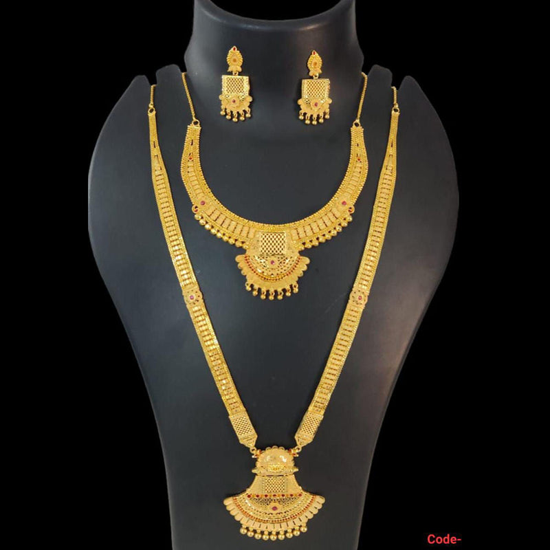 Pari Art Jewellery Forming Gold Necklace Combo