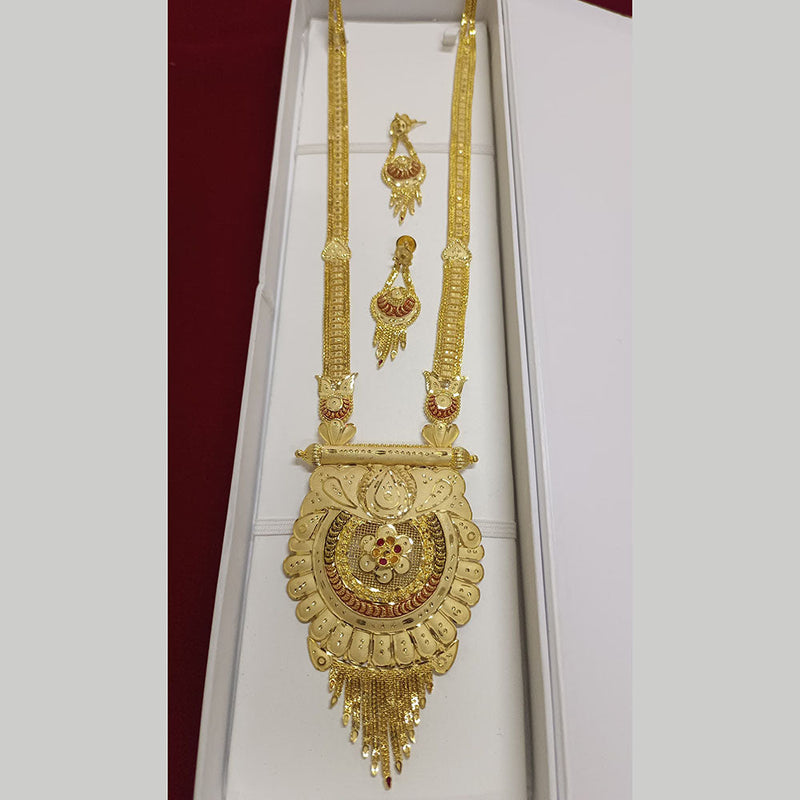 Pari Art Jewellery Forming Gold Plated Long Necklace Set