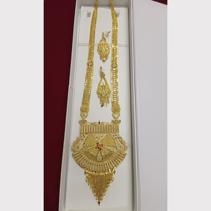 Pari Art Jewellery Forming Long Necklace Set