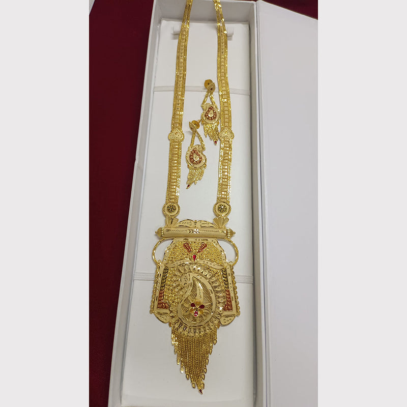 Pari Art Jewellery Forming Gold Plated Long Necklace Set