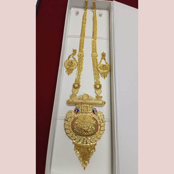 Pari Art Jewellery Forming Long Necklace Set