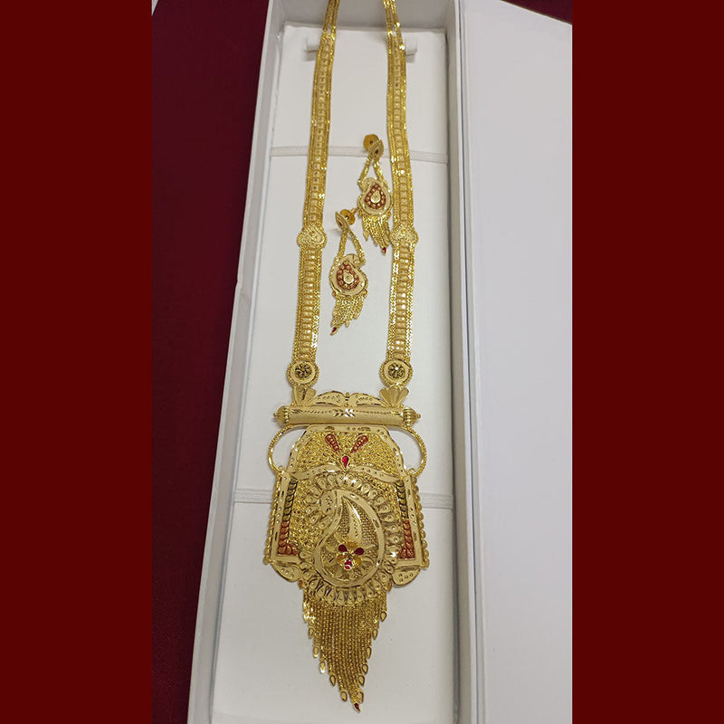 Pari Art Jewellery Forming Gold Plated Long Necklace Set