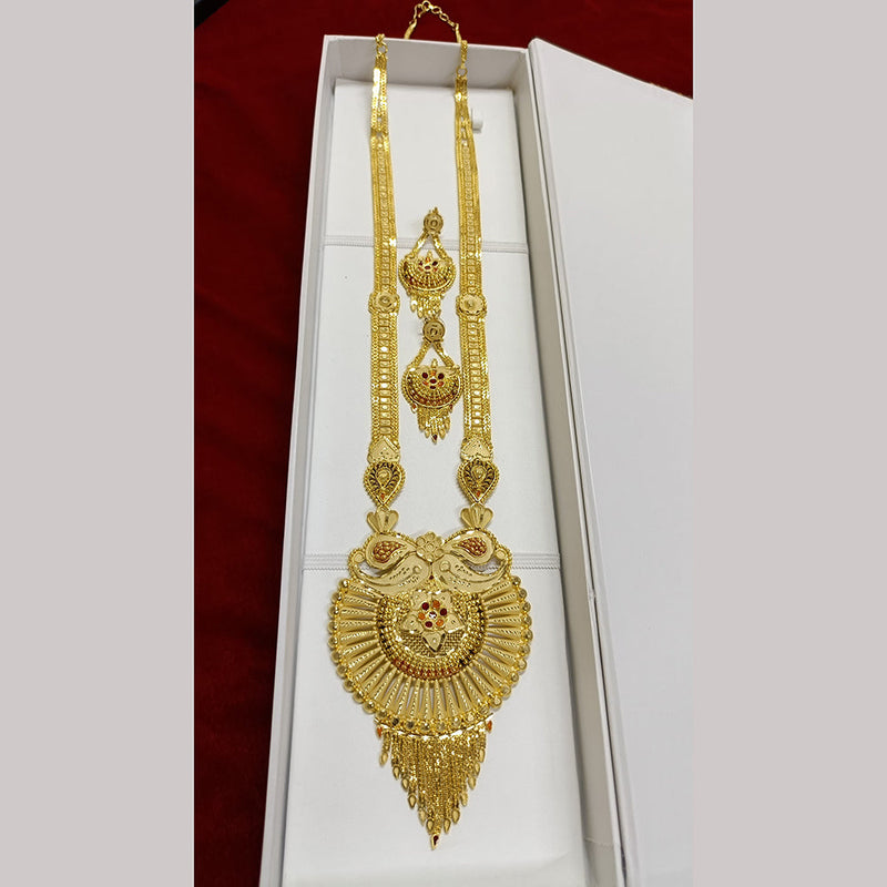 Pari Art Jewellery Forming Gold Plated Long Necklace Set