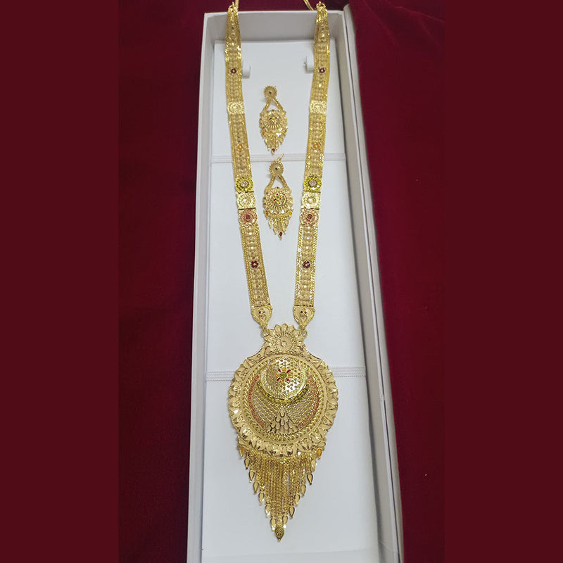 Pari Art Jewellery Forming Gold Plated Long Necklace Set