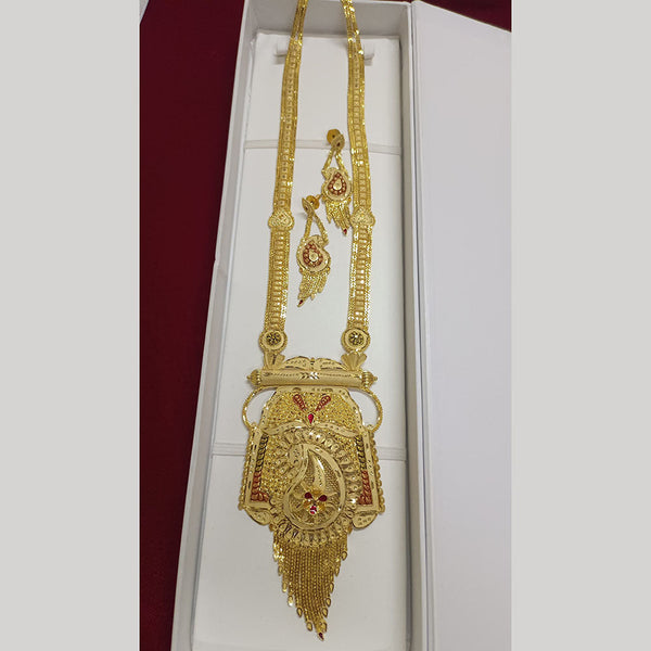 Pari Art Jewellery Forming Gold Plated Long Necklace Set