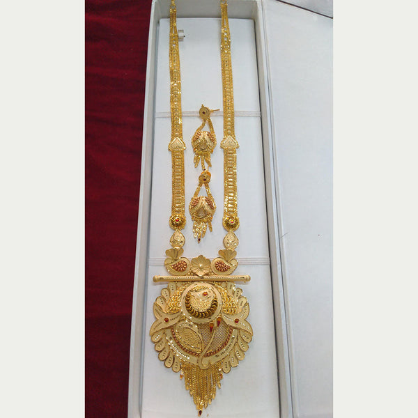 Pari Art Jewellery Forming Gold Plated Long Necklace Set