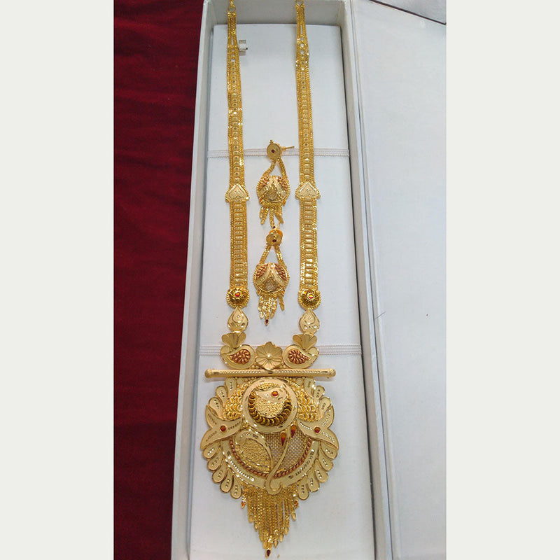 Pari Art Jewellery Forming Gold Plated Long Necklace Set