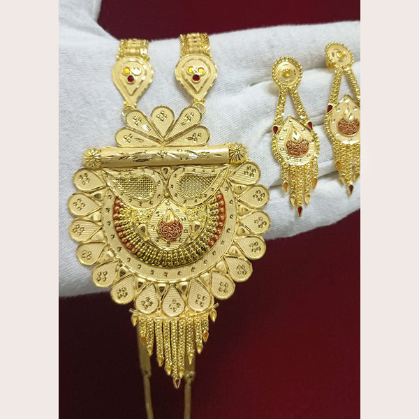 Pari Art Jewellery Forming Gold Plated Long Necklace Set