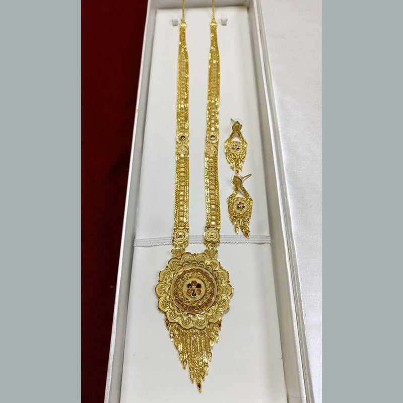 Pari Art Jewellery Forming Gold Plated Long Necklace Set