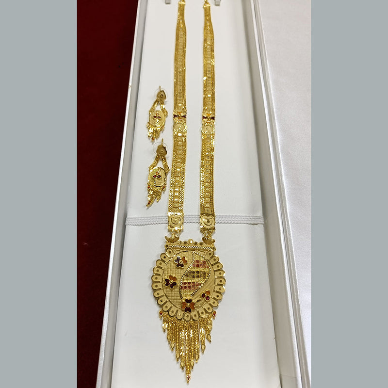 Pari Art Jewellery Forming Long Necklace Set