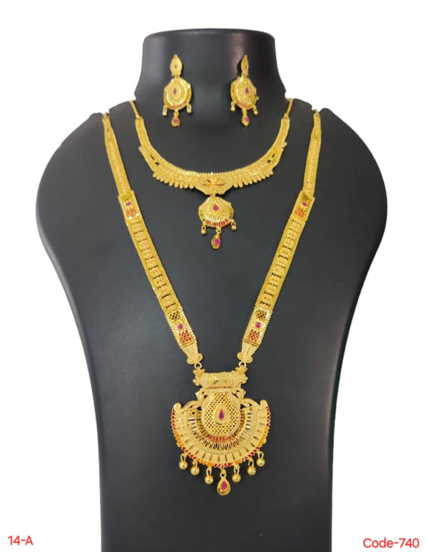 Pari Art Jewellery Forming Gold Necklace Combo