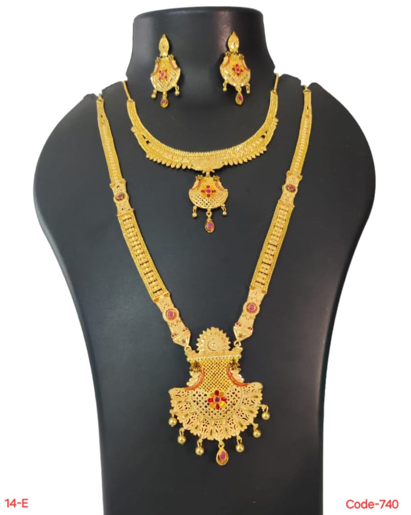 Pari Art Jewellery Forming Gold Necklace Combo