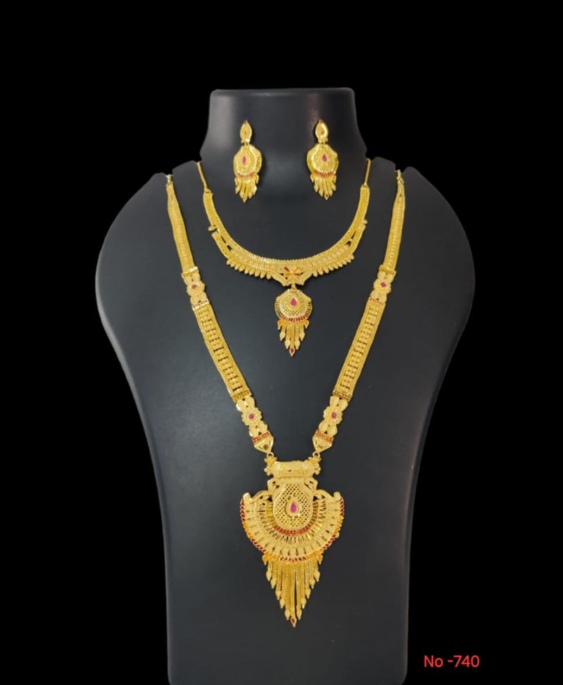 Pari Art Jewellery Forming Gold Necklace Combo