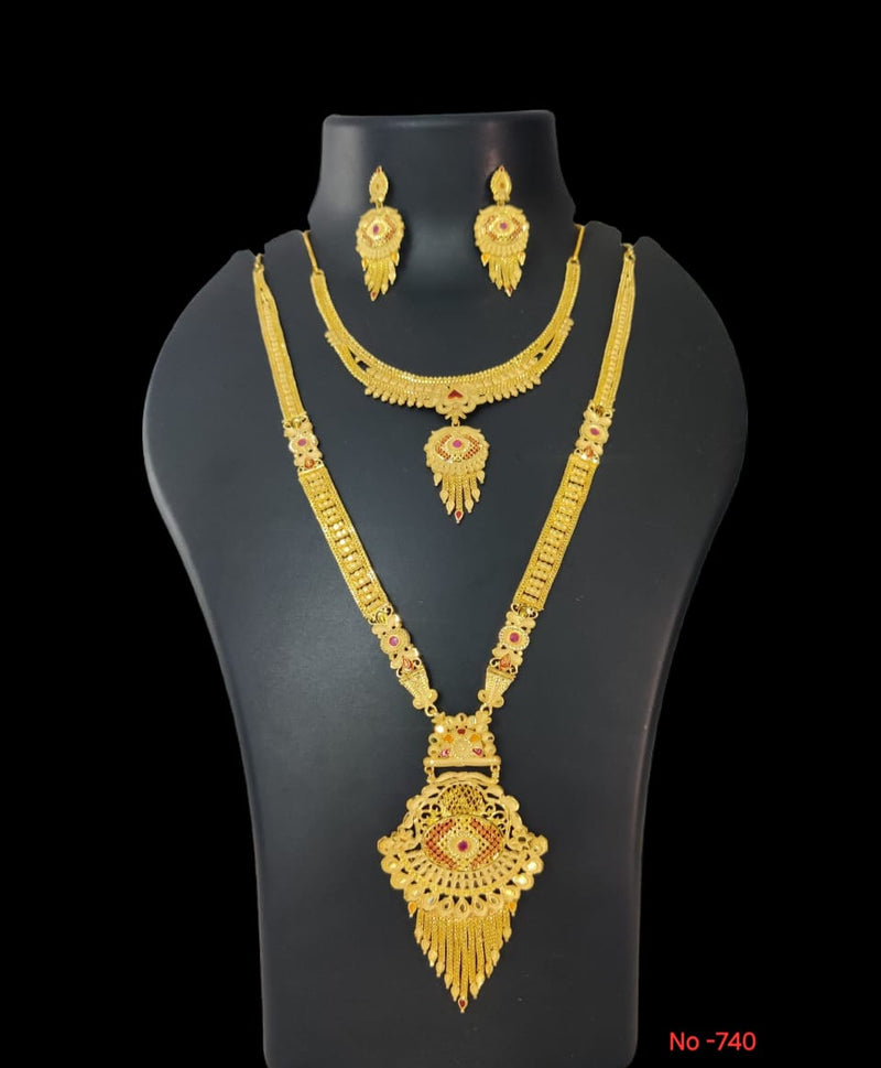 Pari Art Jewellery Forming Gold Necklace Combo