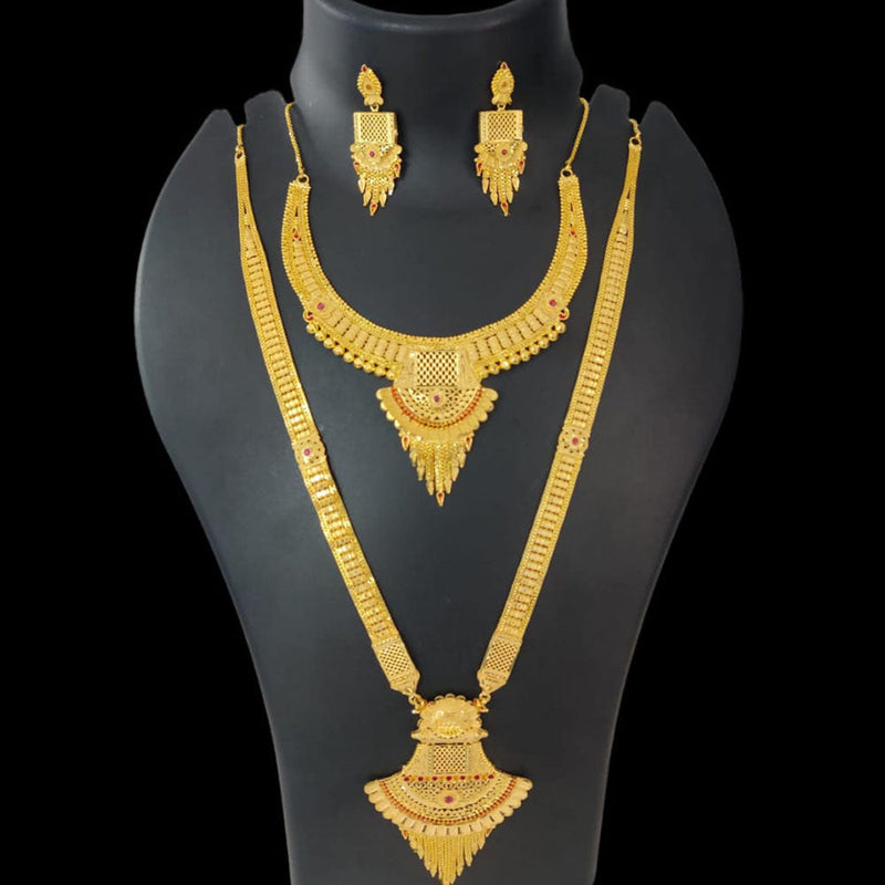 Pari Art Jewellery Forming Gold Necklace Combo