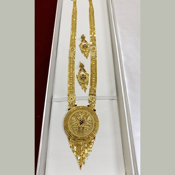 Pari Art Jewellery Forming Gold Plated Long Necklace Set