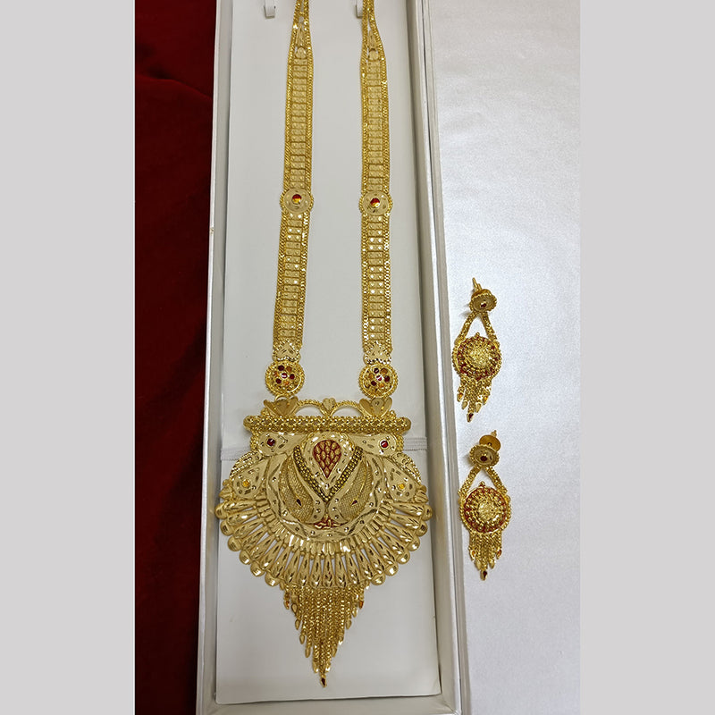 Pari Art Jewellery Forming Gold Plated Long Necklace Set