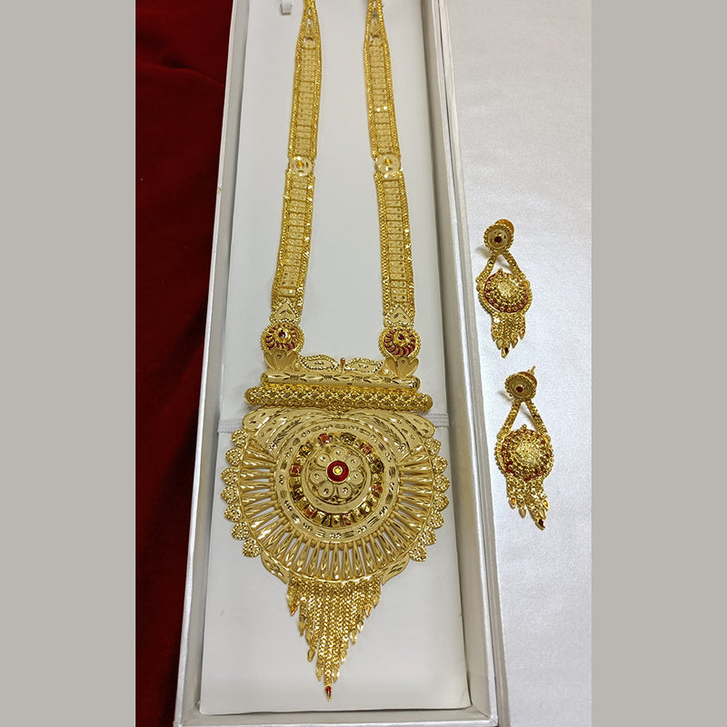 Pari Art Jewellery Forming Gold Plated Long Necklace Set