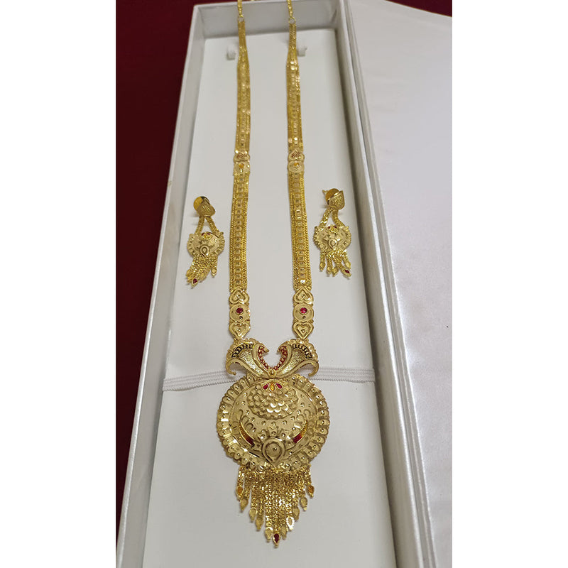 Pari Art Jewellery Forming Gold Plated Long Necklace Set