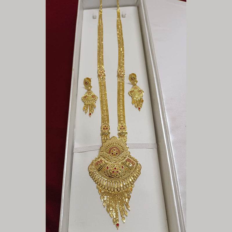 Pari Art Jewellery Forming Gold Plated Long Necklace Set