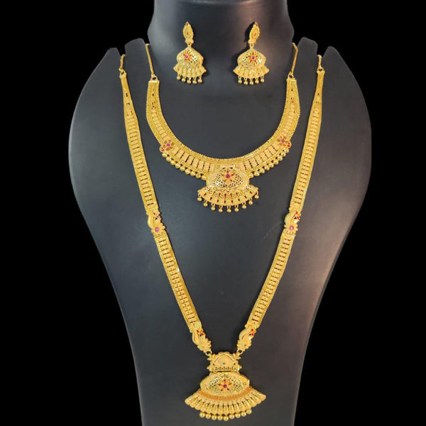 Pari Art Jewellery Forming Gold Plated Double Necklace Set