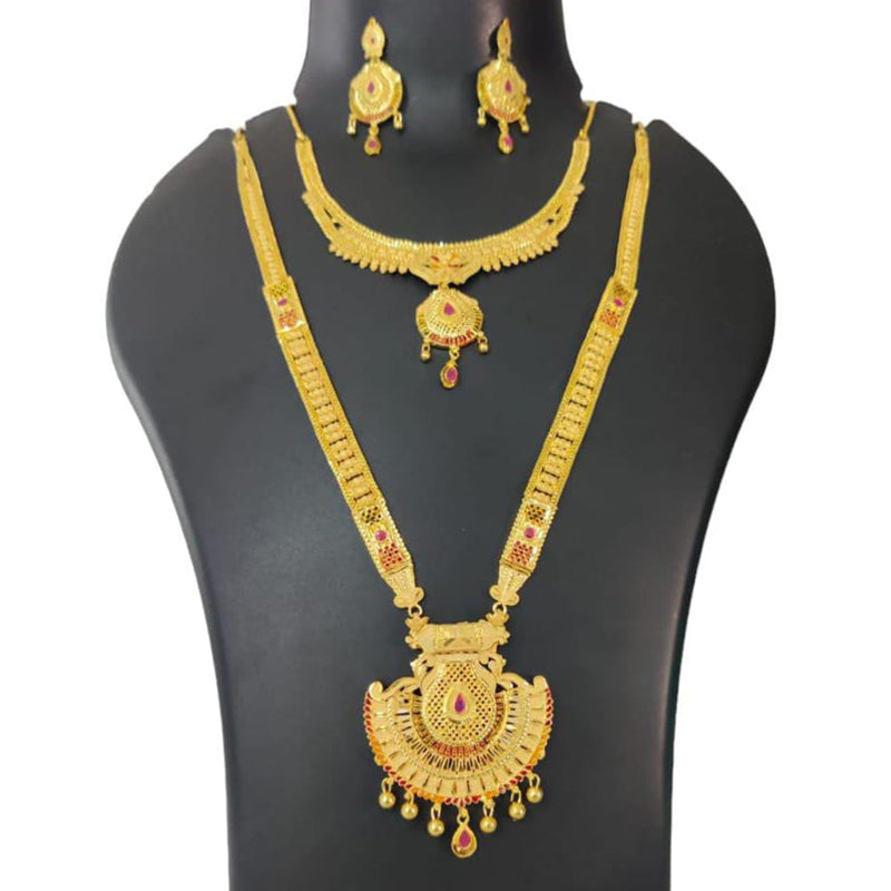 Pari Art Jewellery Forming Gold Plated Double Necklace Set