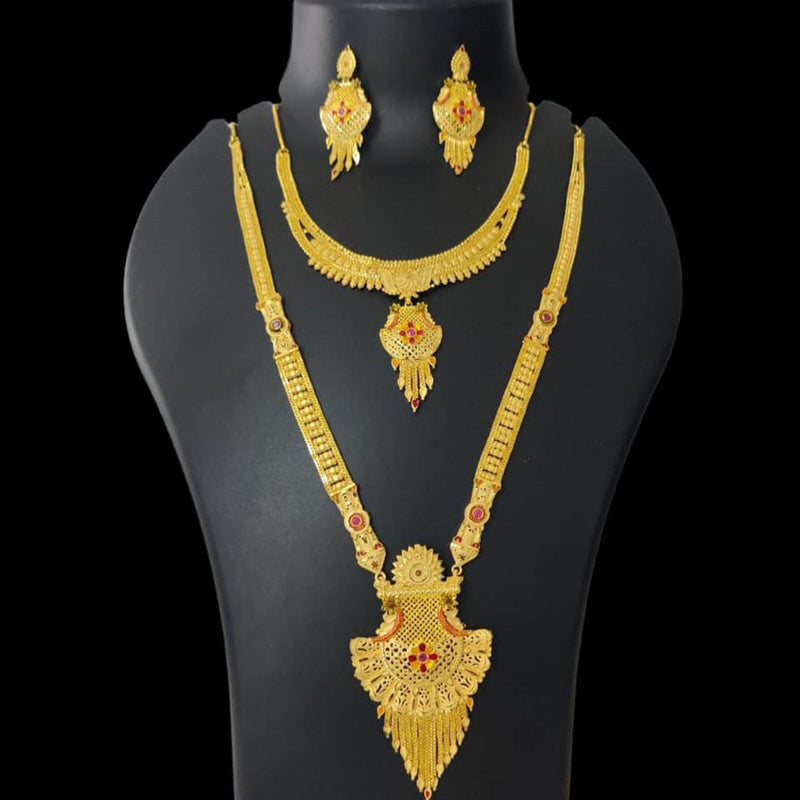 Pari Art Jewellery Forming Gold Plated Double Necklace Set