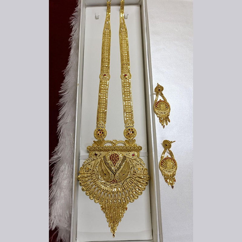 Pari Art Jewellery Forming Long Necklace Set