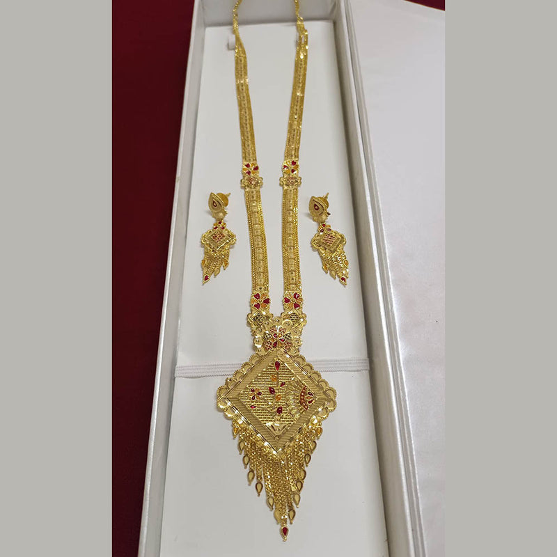 Pari Art Jewellery Forming Gold Plated Long Necklace Set