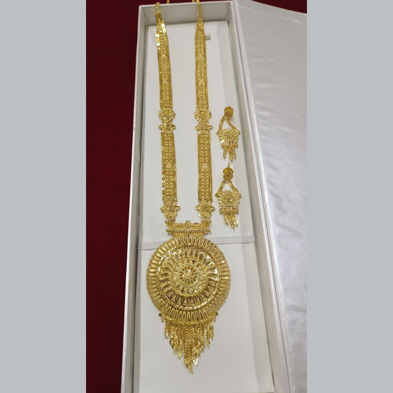 Pari Art Jewellery Forming Long Necklace Set