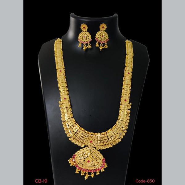 Pari Art Jewellery Forming Long Necklace Set