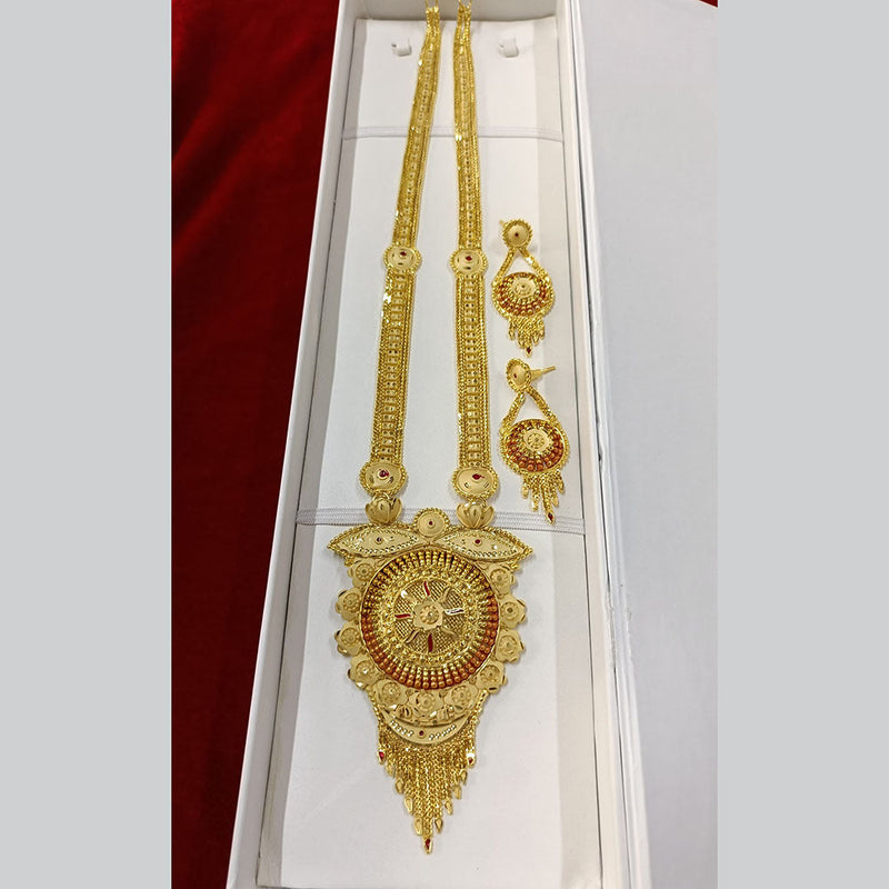 Pari Art Jewellery Forming Long Necklace Set