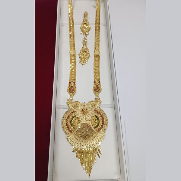 Pari Art Jewellery Forming Long Necklace Set