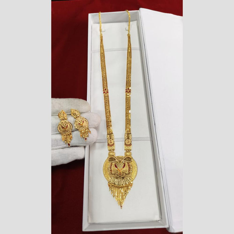 Pari Art Jewellery Forming Long Necklace Set