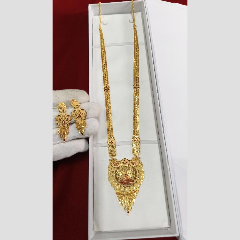 Pari Art Jewellery Forming Long Necklace Set