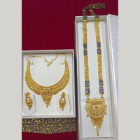 Pari Art Jewellery Forming Gold Combo Set