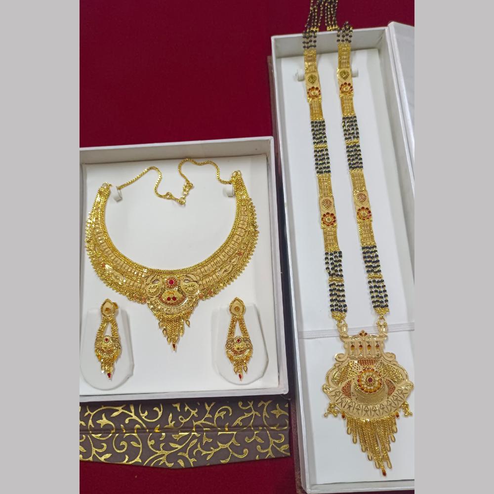 Pari Art Jewellery Forming Gold Combo Set