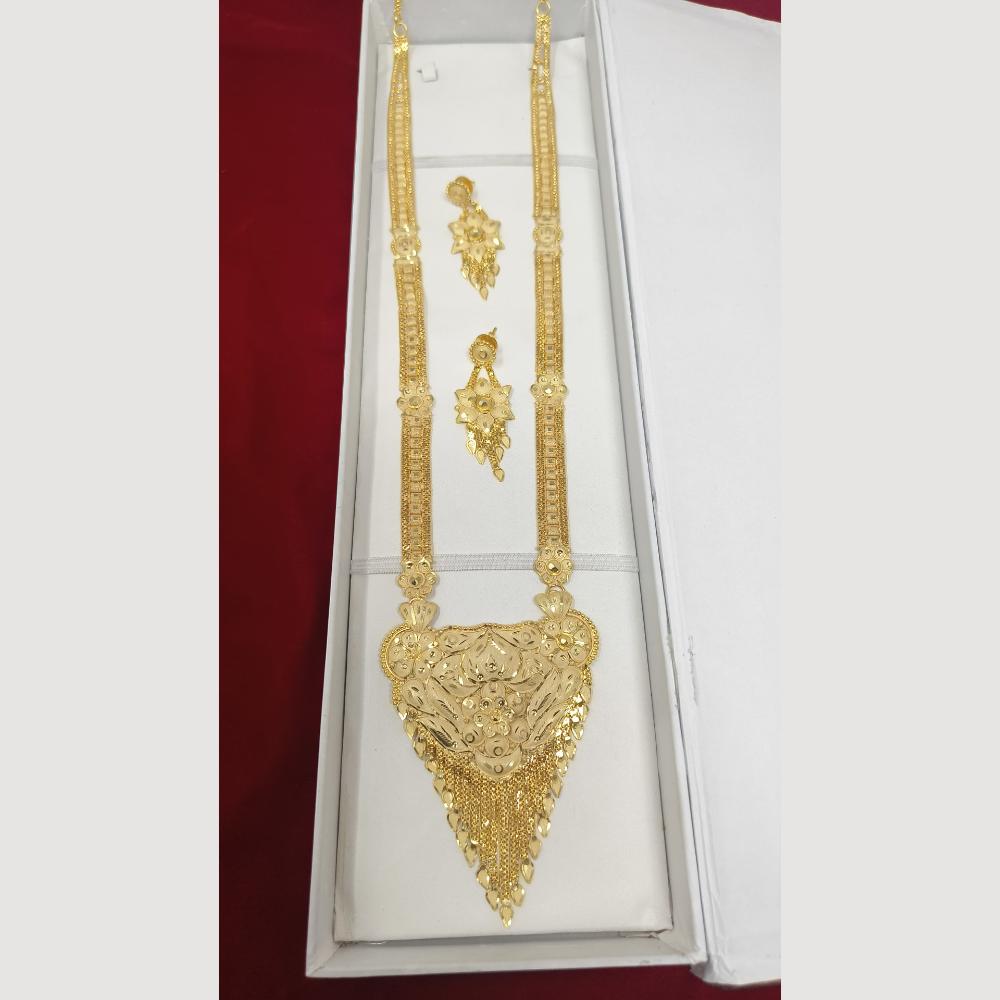Pari Art Jewellery Forming Long Necklace Set