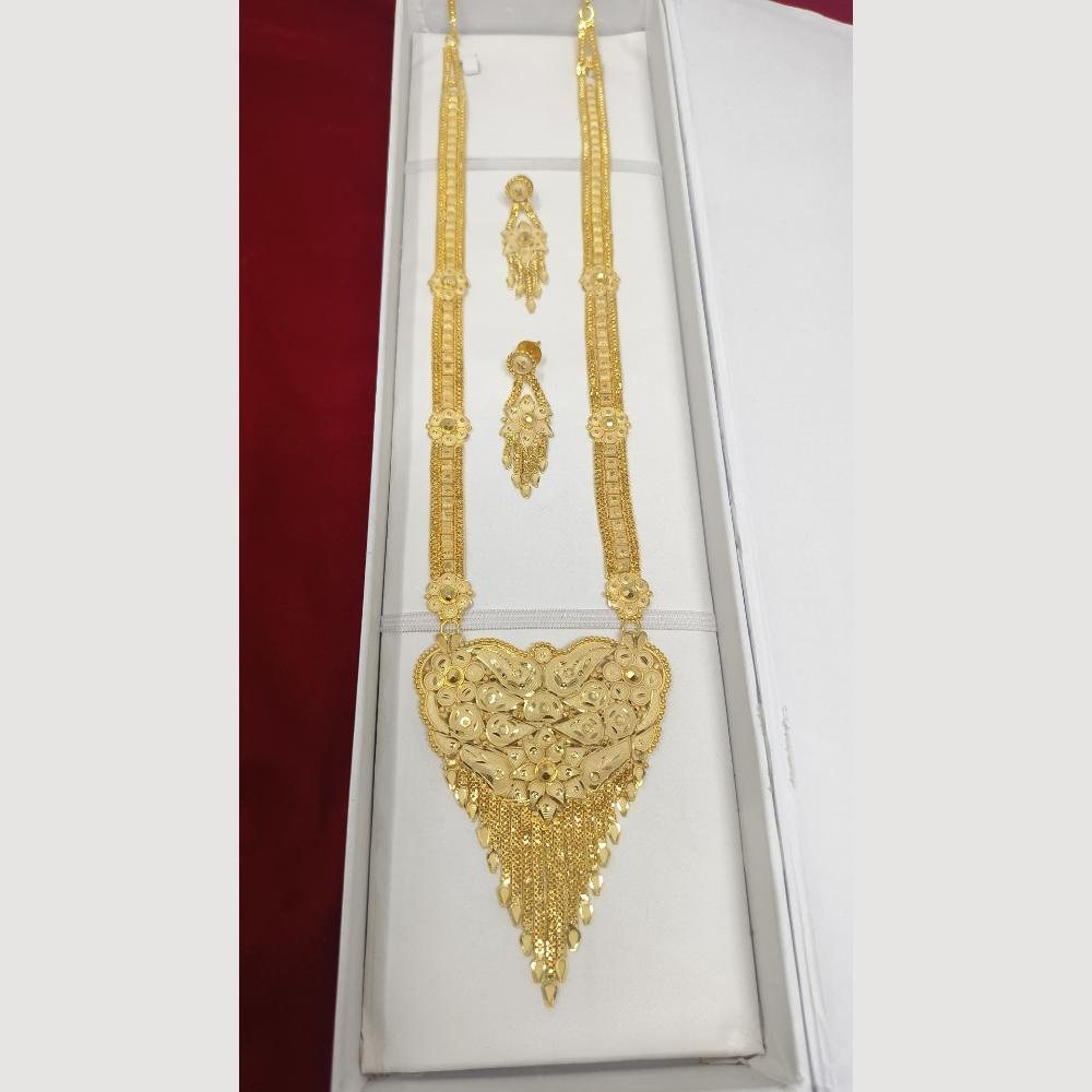 Pari Art Jewellery Forming Long Necklace Set
