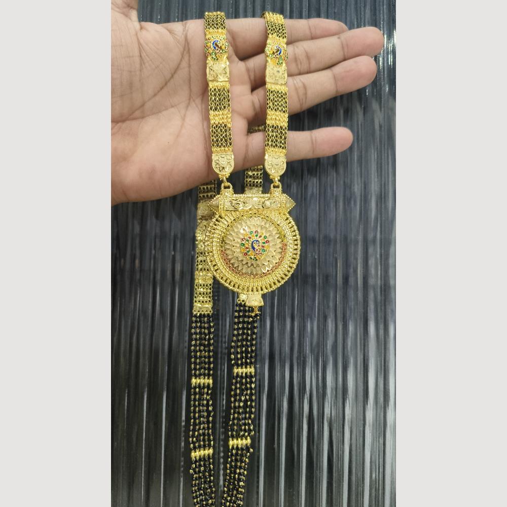 Pari Art Jewellery Forming Mangalsutra