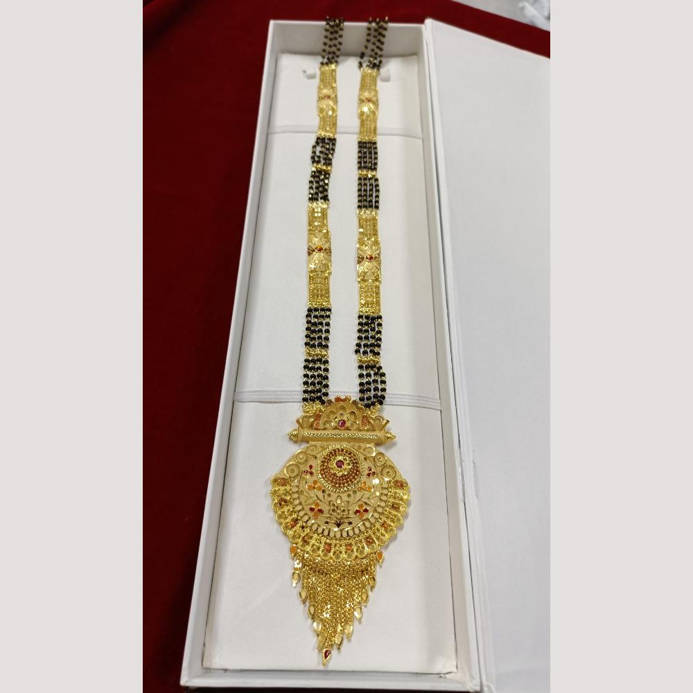 Pari Art Jewellery Traditional Mangalsutra Necklace