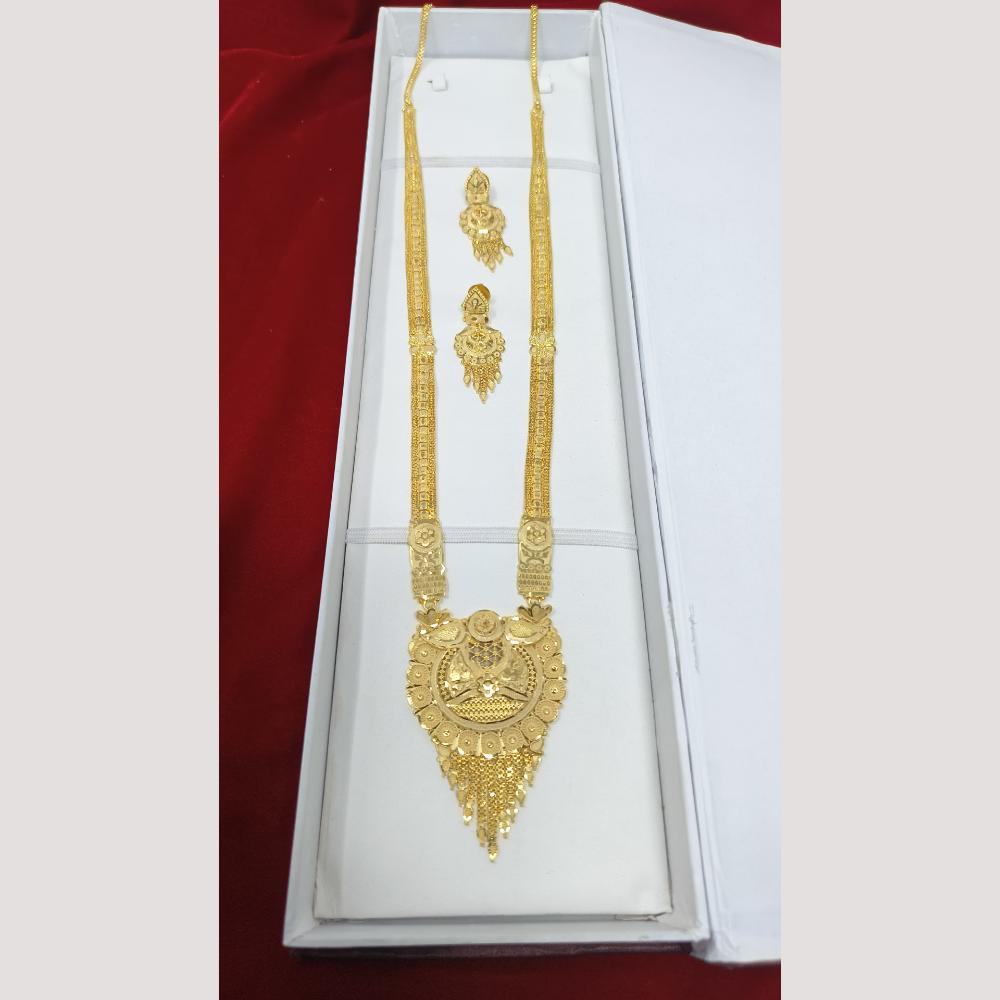 Pari Art Jewellery Antique Finish Traditional Necklace Set