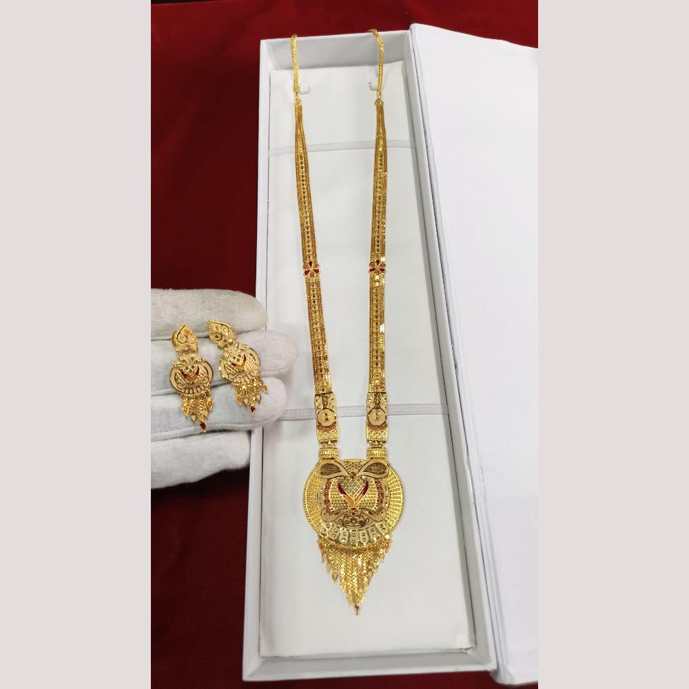 Pari Art Jewellery Elegant Designer Forming Long Necklace Set