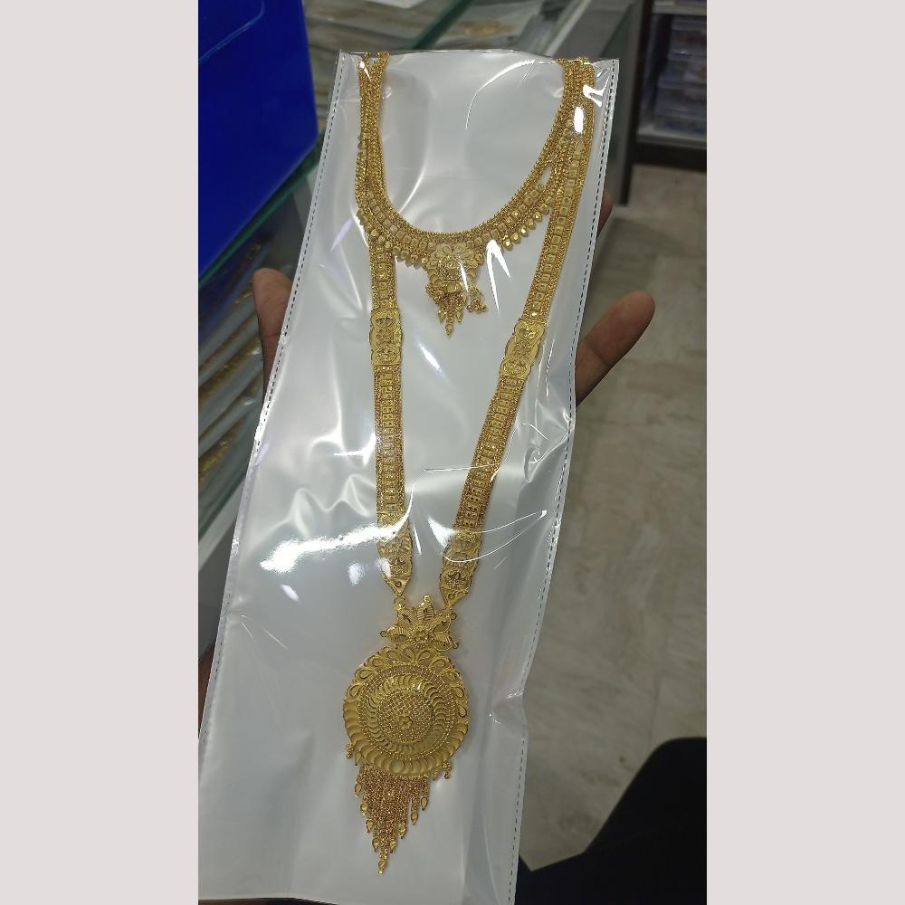 Pari Art Heavy Look Forming Long And Short Double Layer Necklace Set