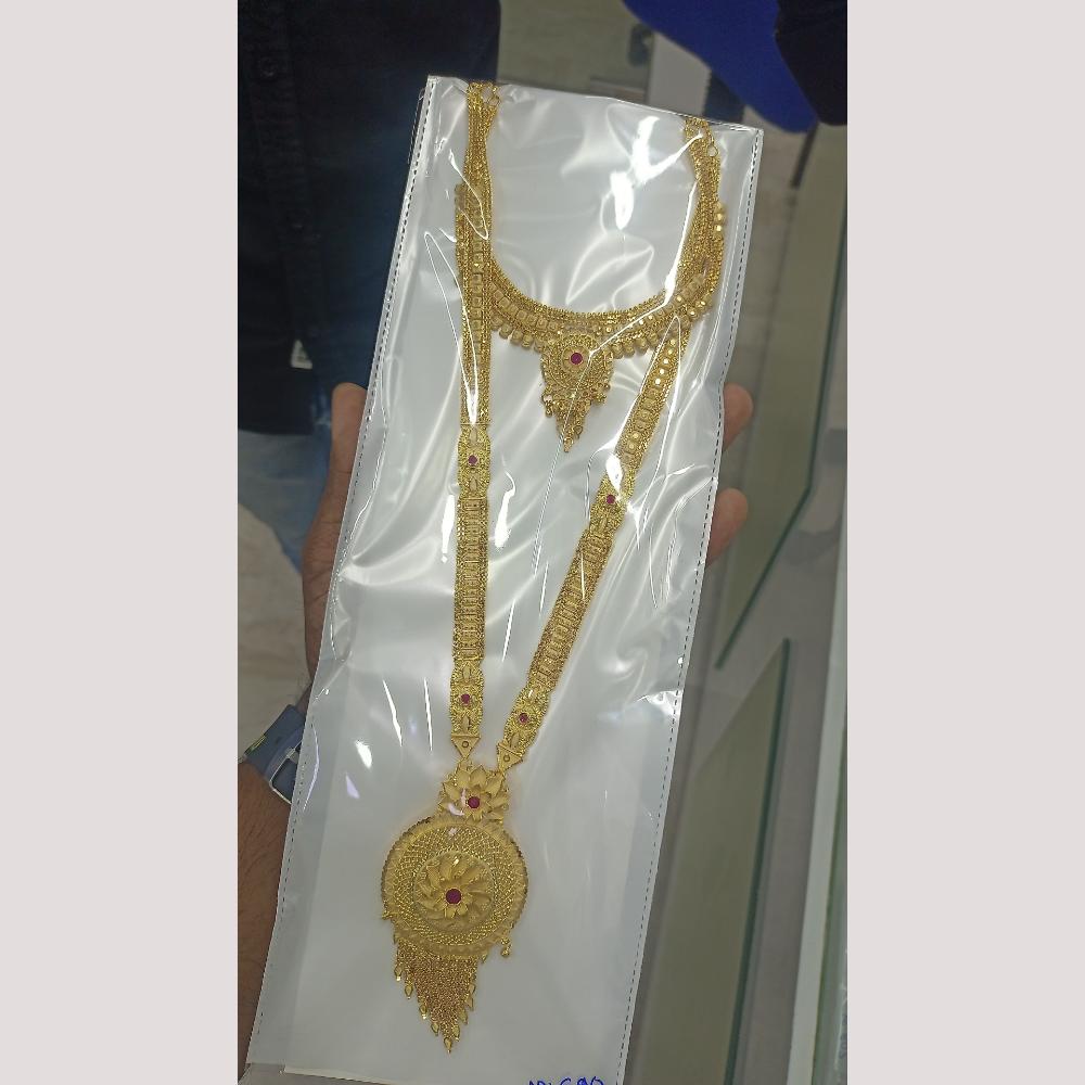 Pari Art Heavy Look Forming Long And Short Double Layer Necklace Set