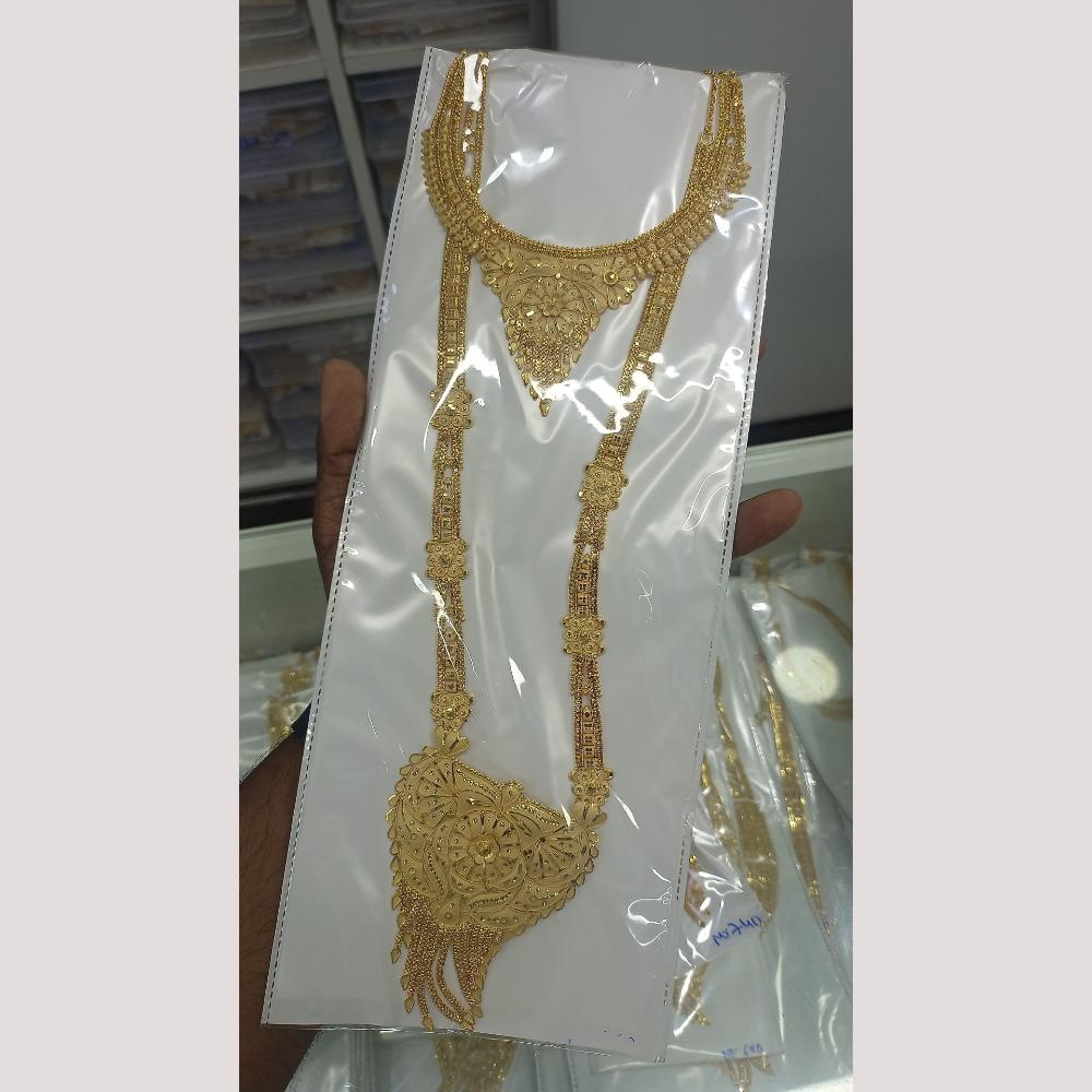 Pari Art Heavy Look Forming Long And Short Double Layer Necklace Set