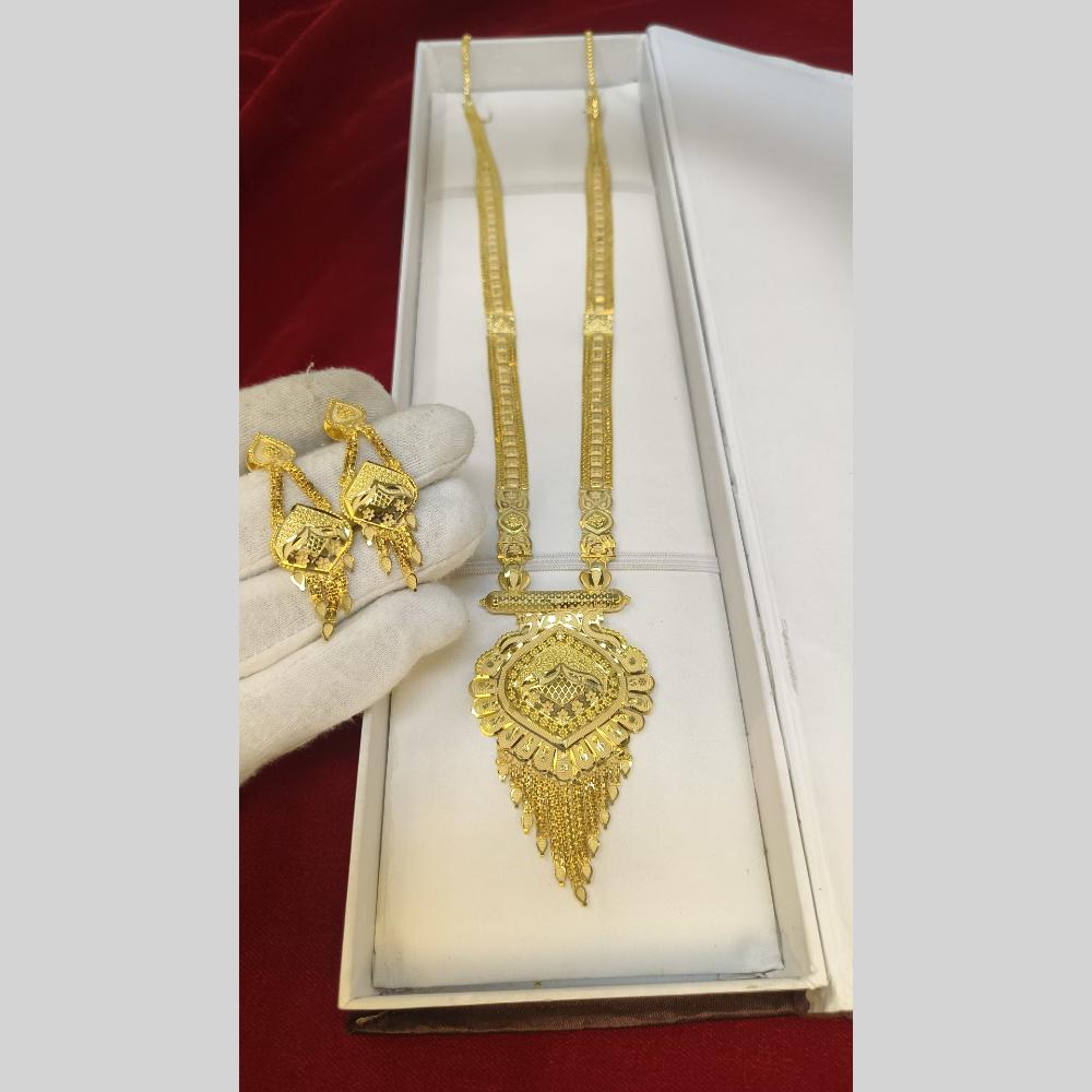 Pari Art Jewellery Maharani Majesty: Royal Long Necklace Set