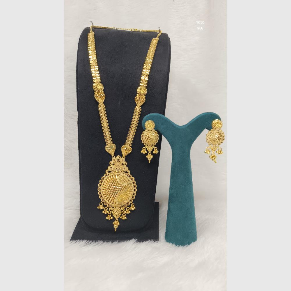 Pari Art Jewellery Trending Graceful Forming Necklace Set